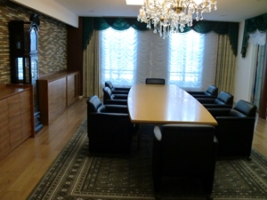 New conference room